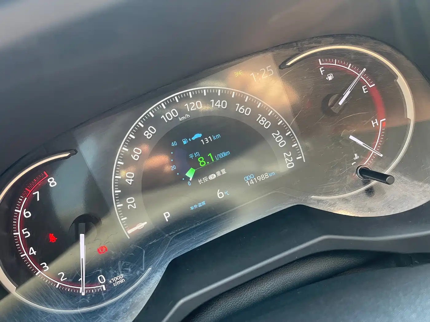 Toyota RAV4 Rongfang 2021 2.0L CVT 4WD Trend фото 13