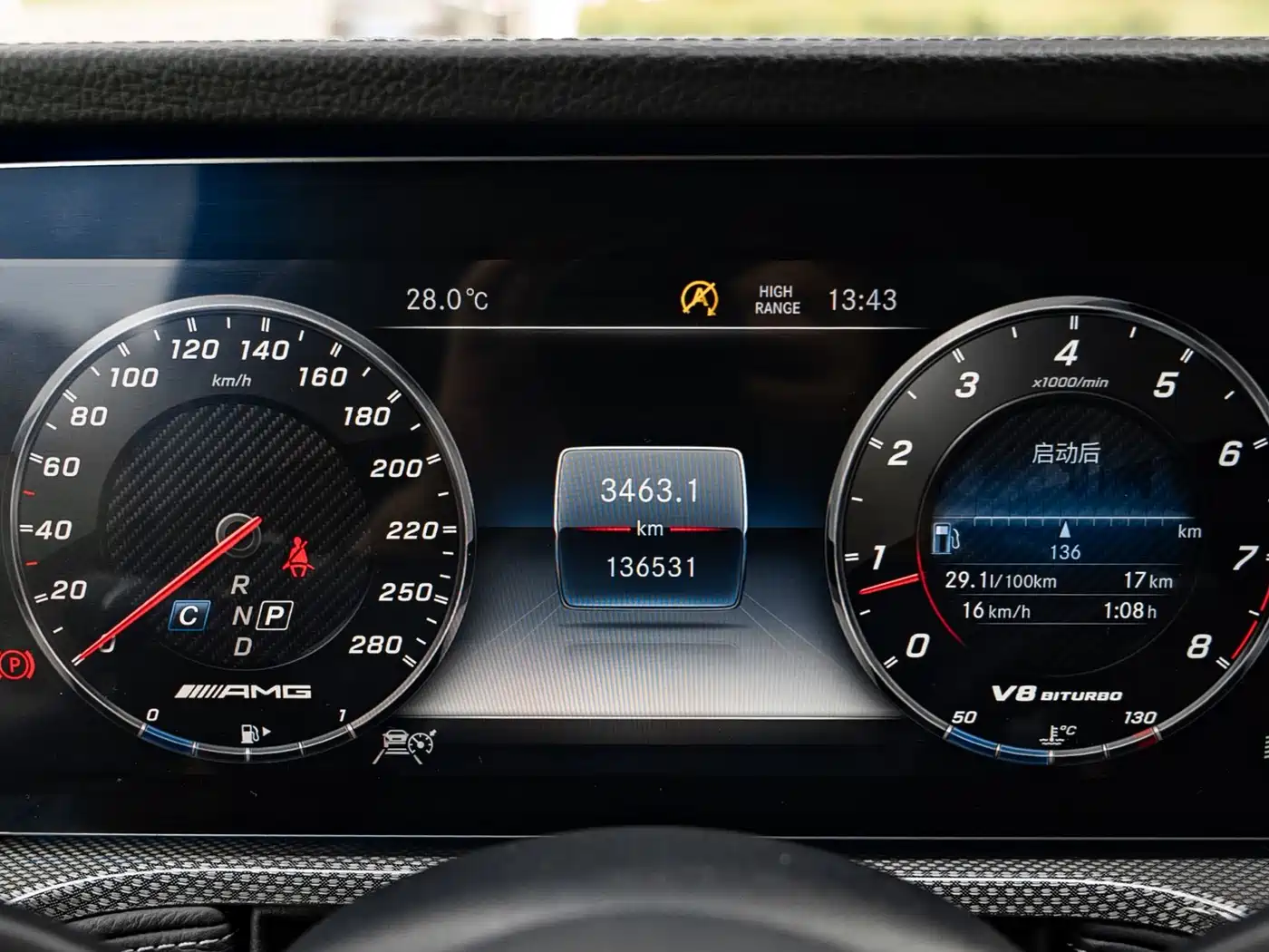 Mercedes-Benz G-Class AMG 2019 AMG G 63 фото 9