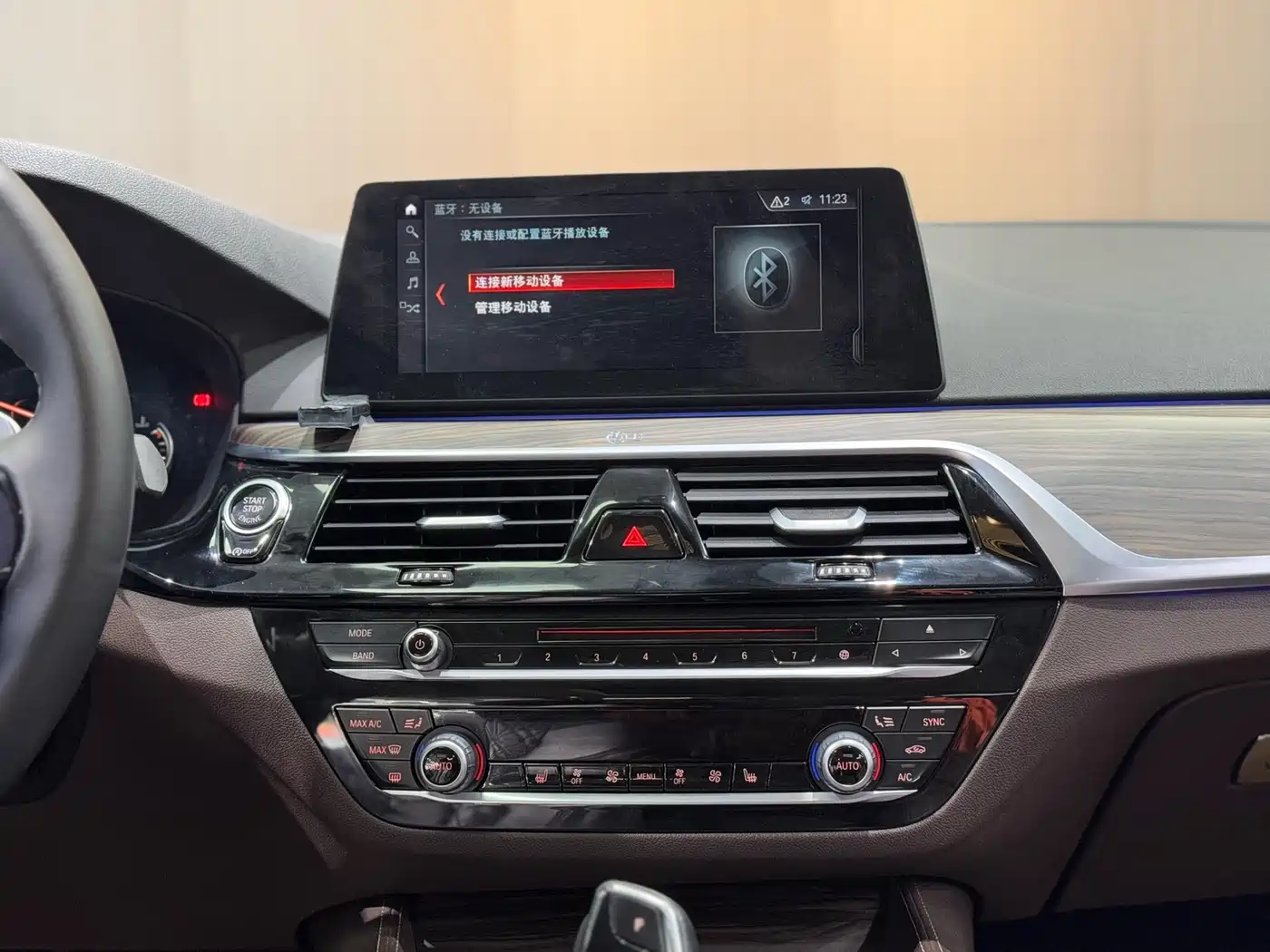 BMW 5 Series 2018 530Li Leading Luxury Package фото 10