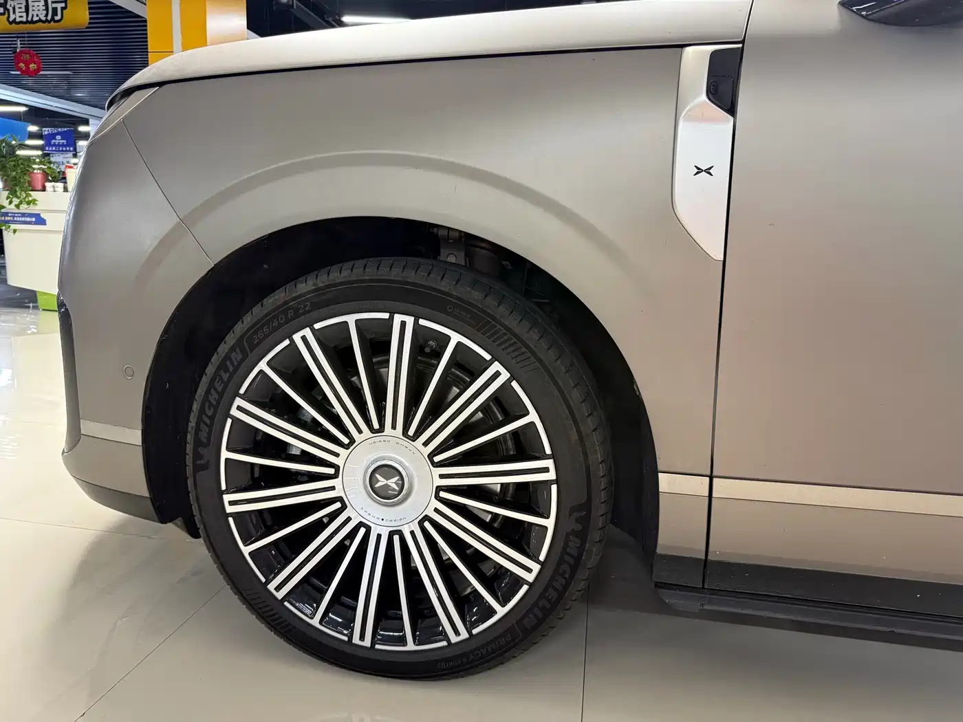XPeng G01 2026 2026 Extended Range Edition