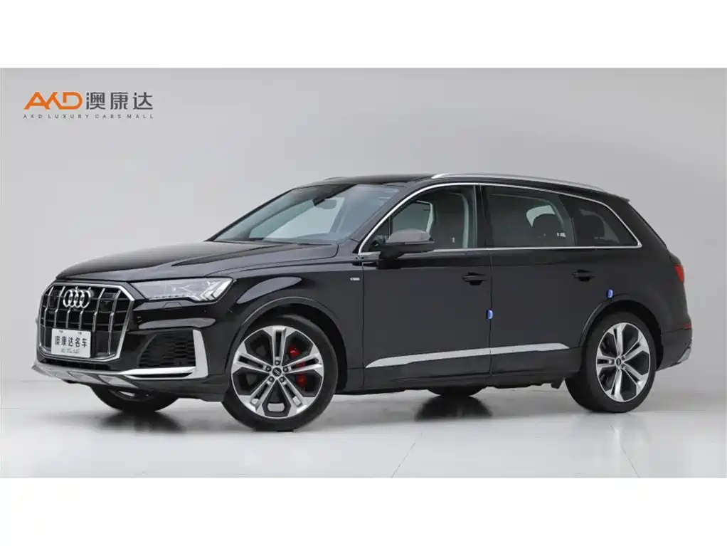Similar car