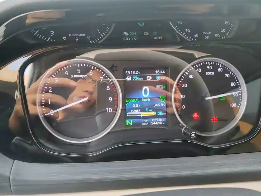 Photo 12 - Changan Kuayue Kuayue Star V7 EV