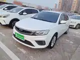 Фото 1 - Geely Vision