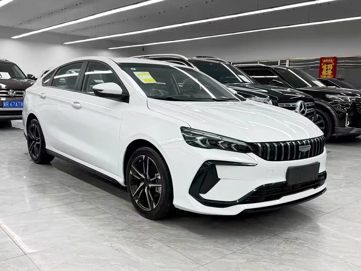 2026 Geely Binrui