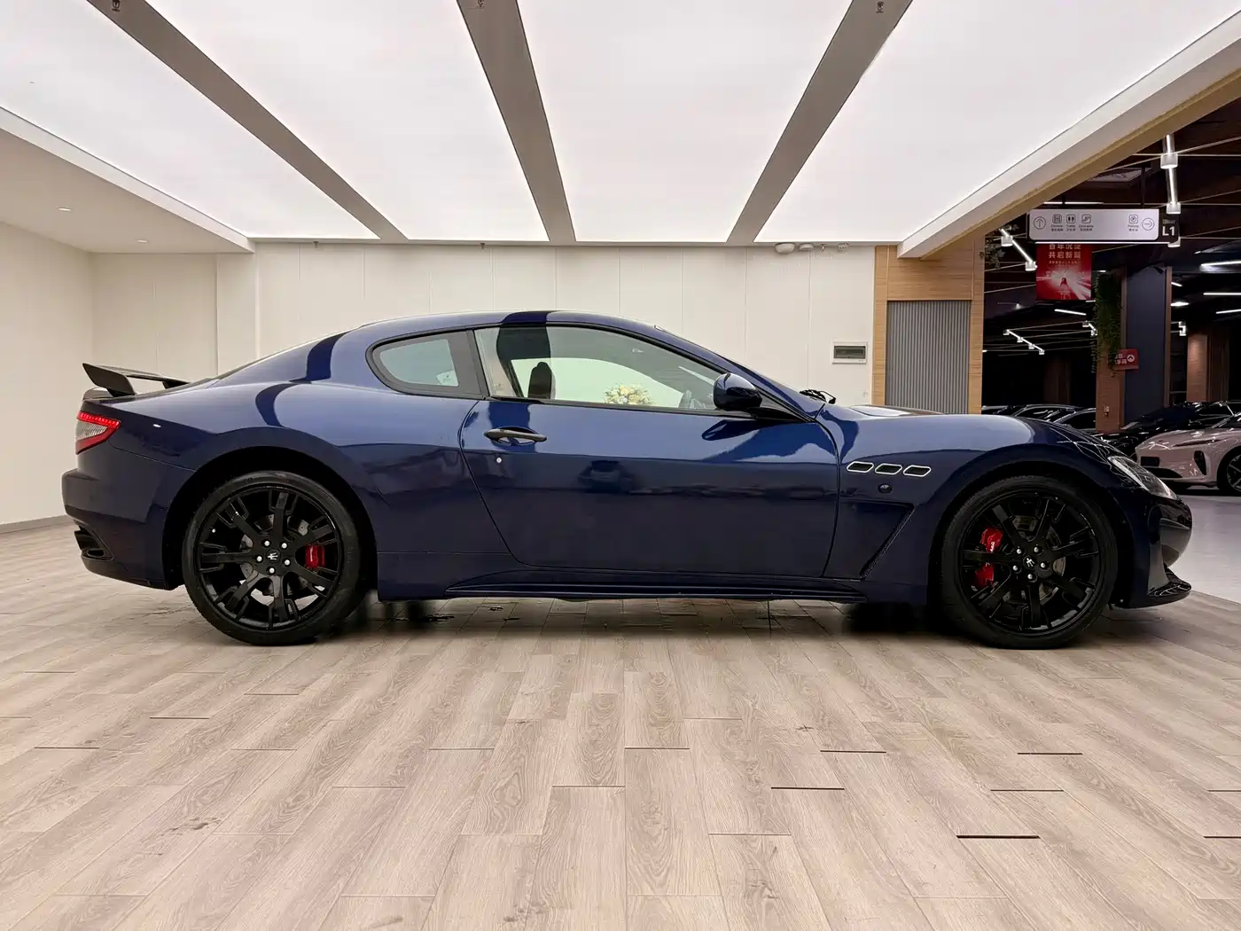Maserati GranTurismo 2015 4.7L MC Centennial Edition фото 7