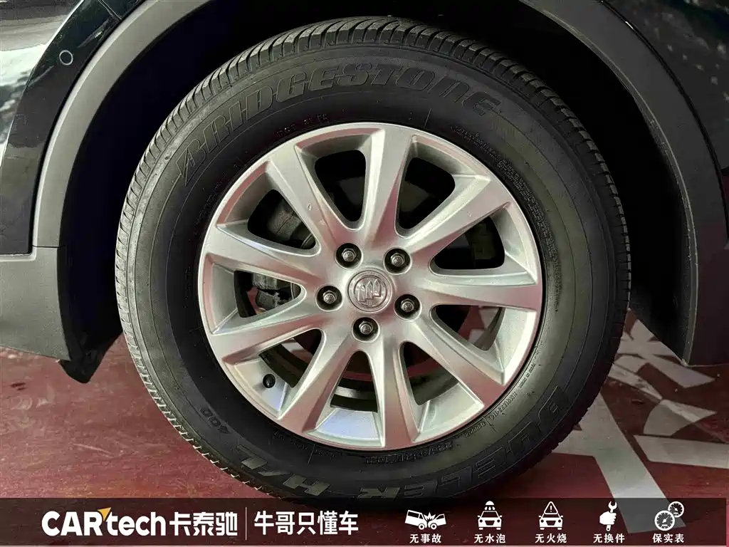 Buick Envision Plus 2021 532T FWD Luxury Trim фото 10