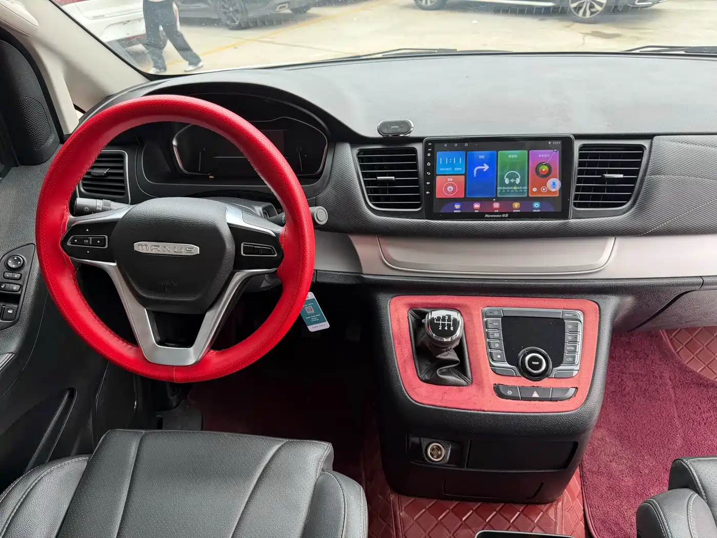 SAIC MAXUS CHASE G10