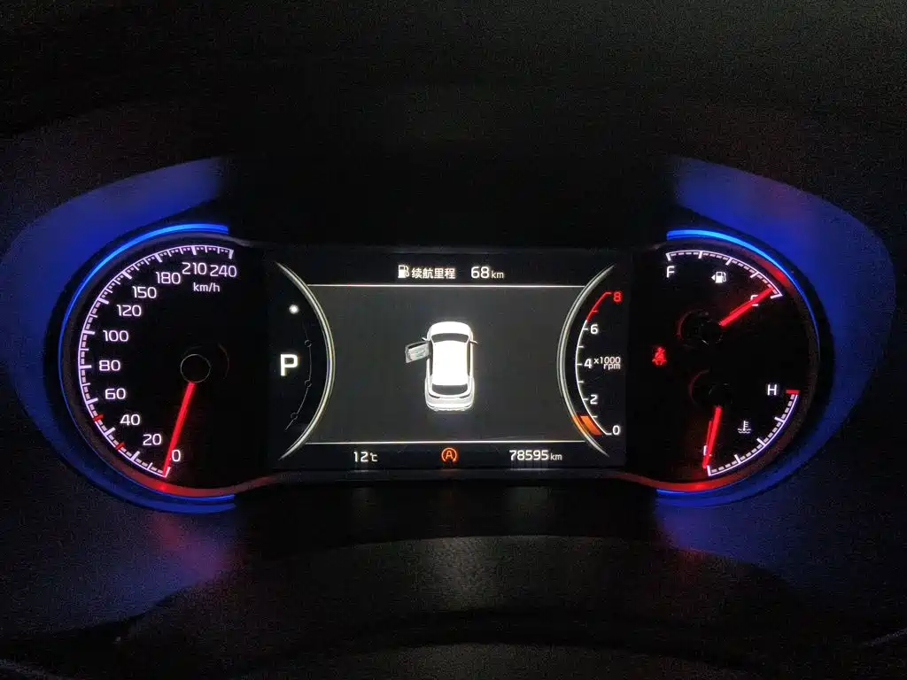 Kia KX5 2020 2019 1.6T Automatic 2WD Luxury Edition