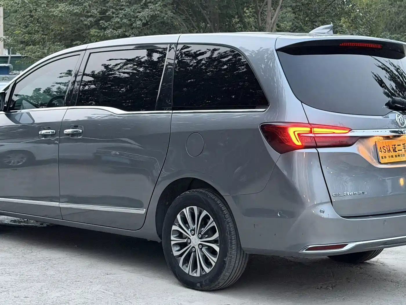 Photo 6 - Buick GL8