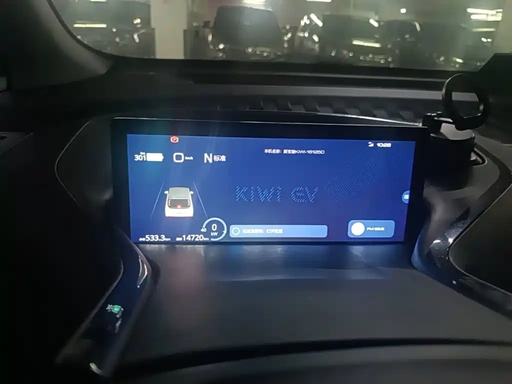 Baojun KiWi EV 2021 2021 Designer LFP