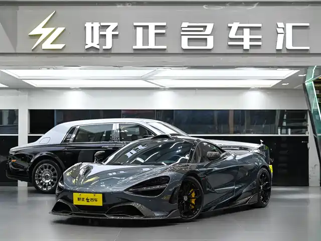 MCLAREN 720S