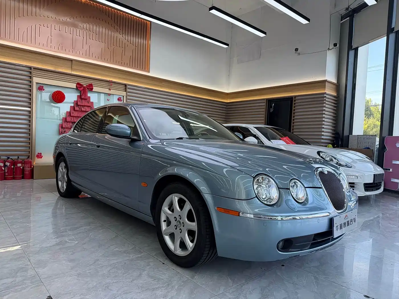 Jaguar S-TYPE 2004 2004 Model 3.0L
