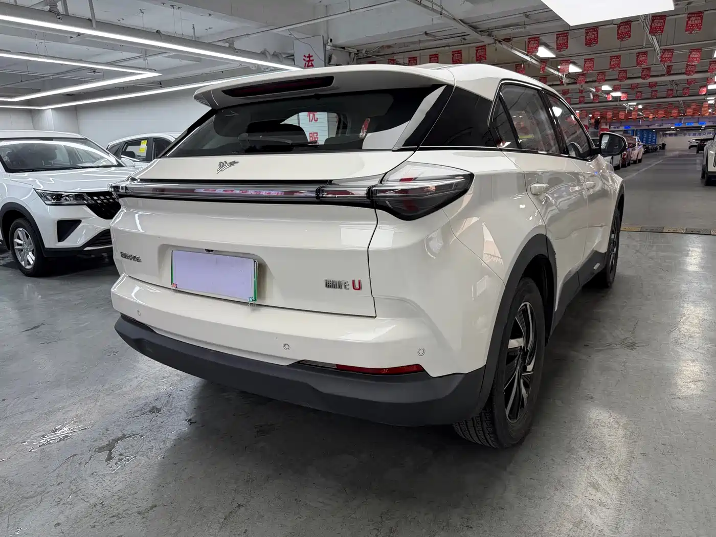 Nezha Auto Neta U 2021 2022 Pro 400 Smooth Edition