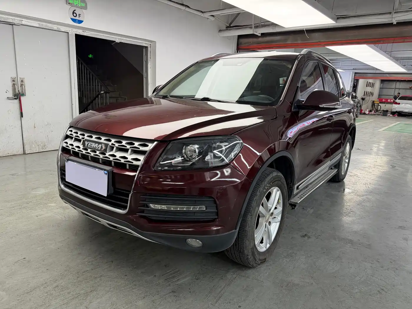 Yema Auto Yema T70 2016 2016 1.8T CVT Elegance