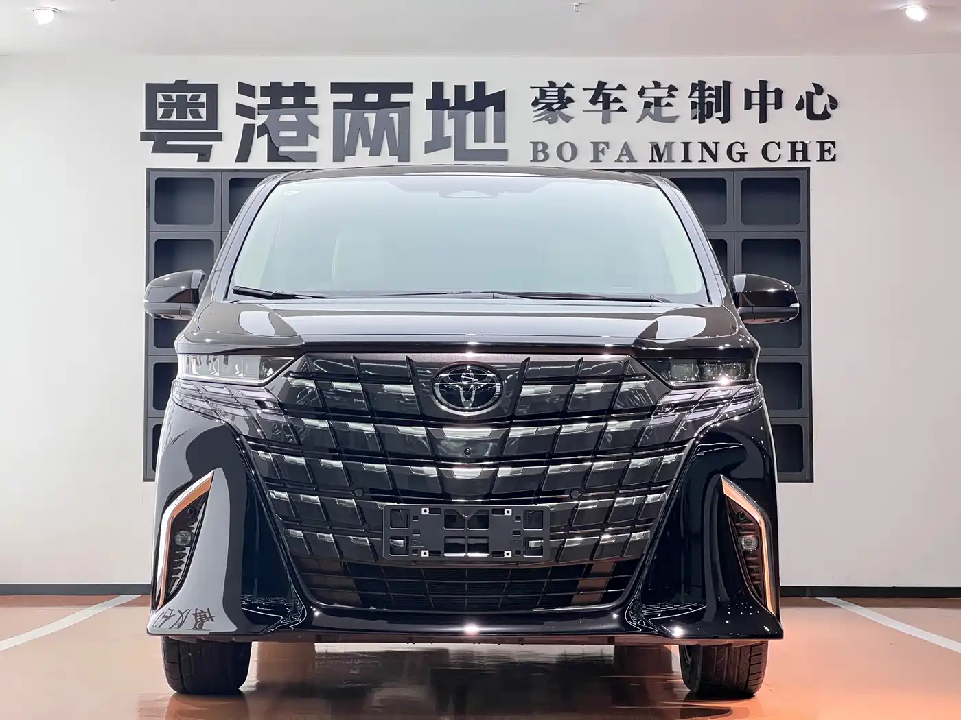 Toyota Alphard 2026 2024 Hybrid 2.5L Ultimate Enjoyment Edition