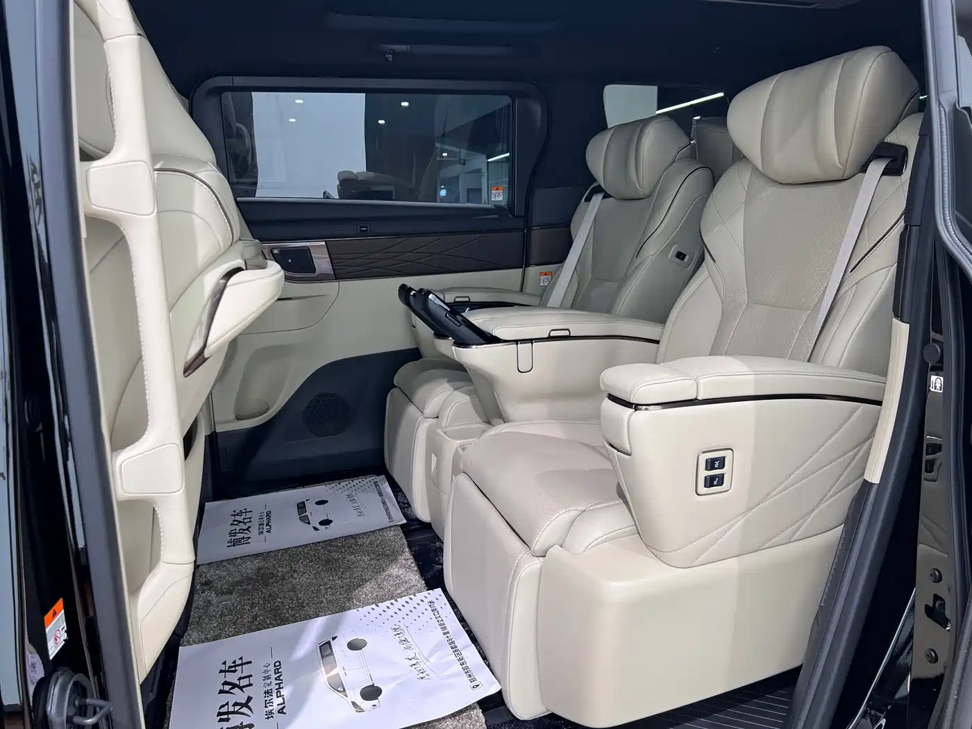 Toyota Alphard 2026 2024 Hybrid 2.5L Ultimate Enjoyment Edition