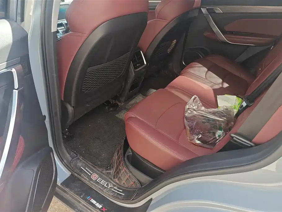 GEELY AUTOMOBILE BOYUE