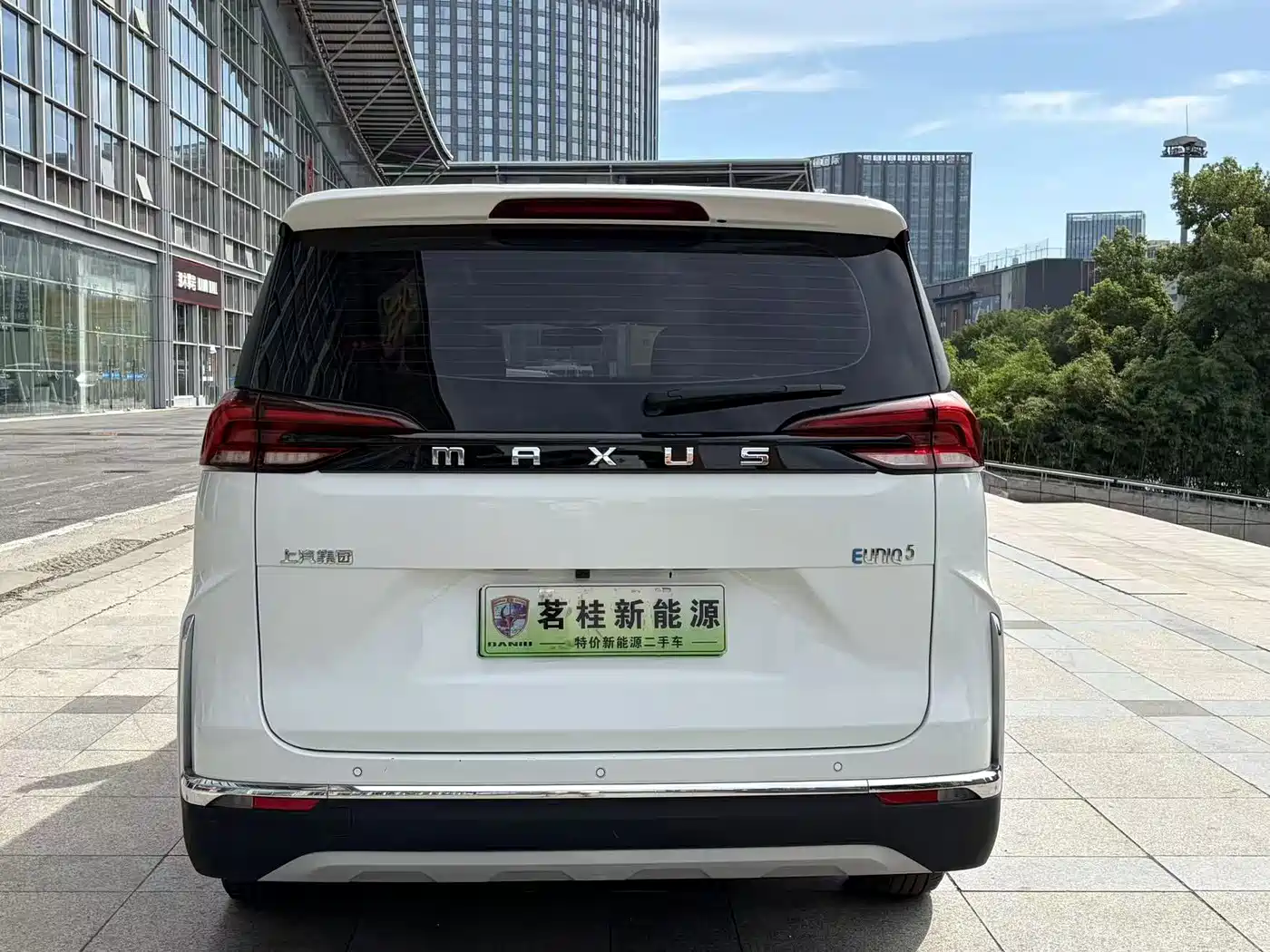 SAIC Maxus EUNIQ 5 2022 2022 Elite Edition 6-seater