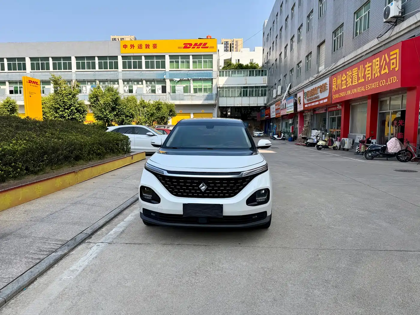 BAOJUN RM 5