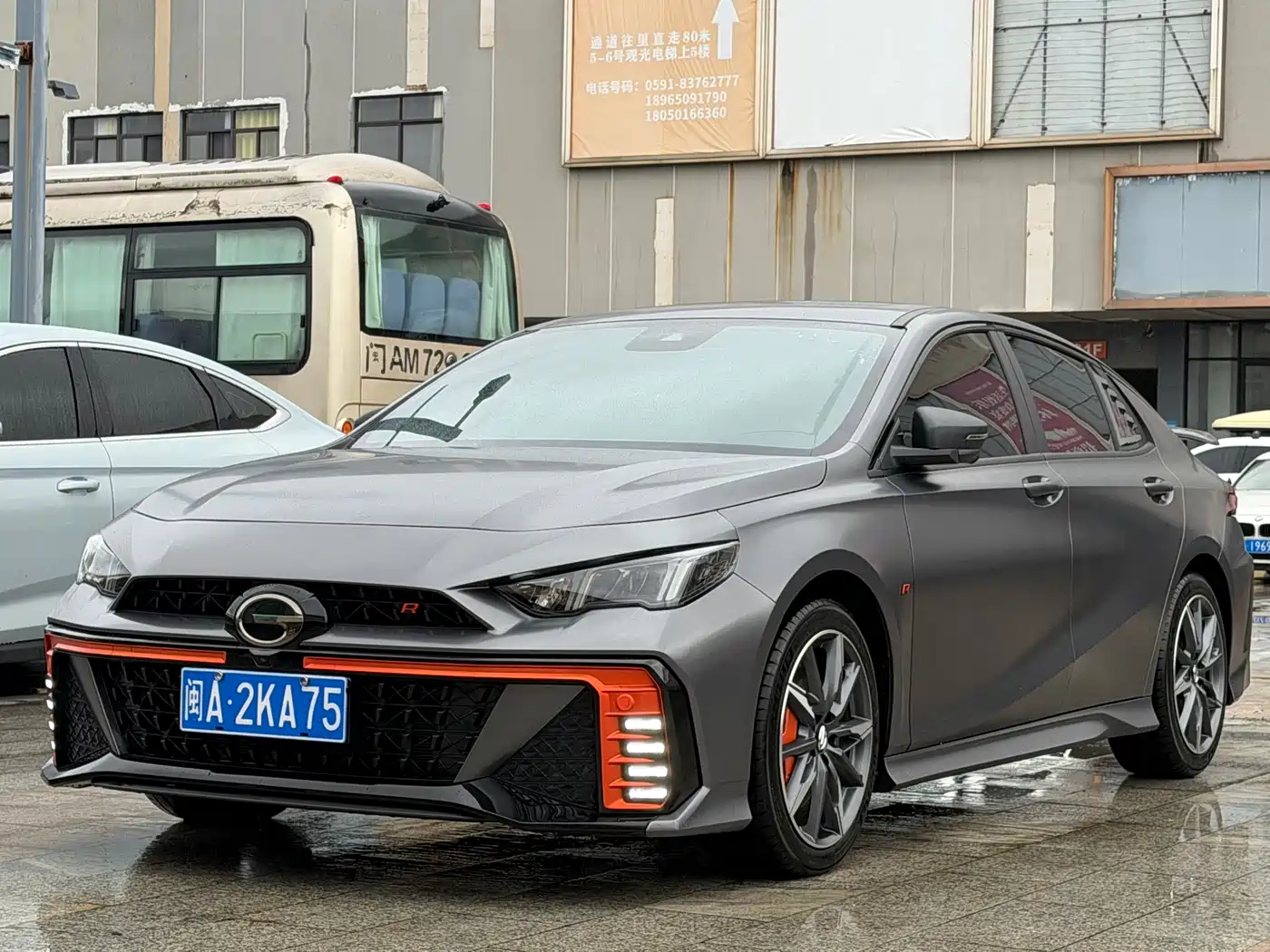 GAC Trumpchi Emkoo 2023 400T Automatic R PRO