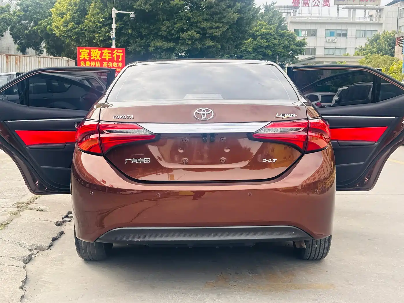 Toyota Levin 2017 Facelift 185T CVT Elite (China V) фото 7