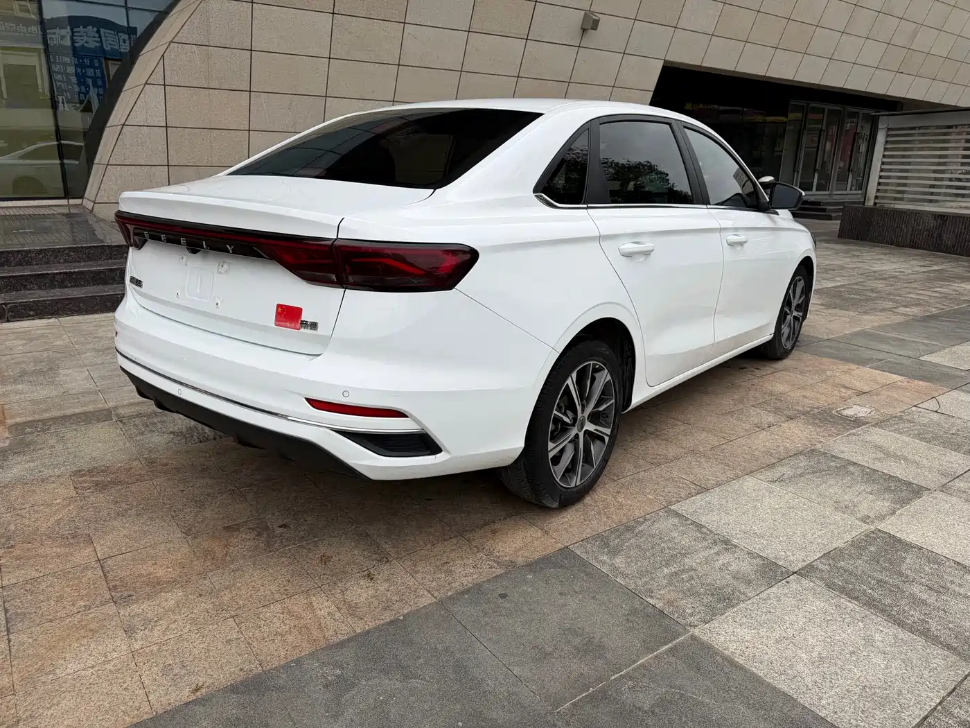 GEELY AUTOMOBILE EMGRAND