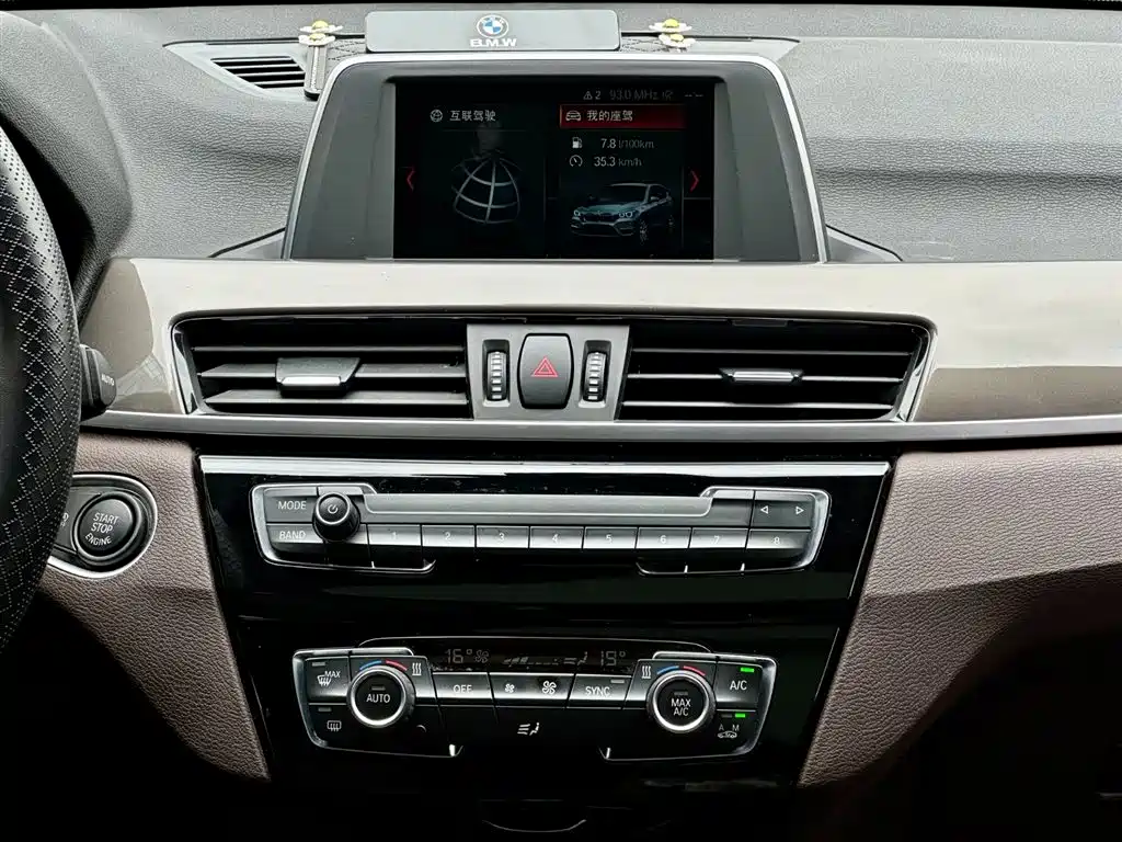 BMW X1 2019 sDrive18Li Premium Model фото 23