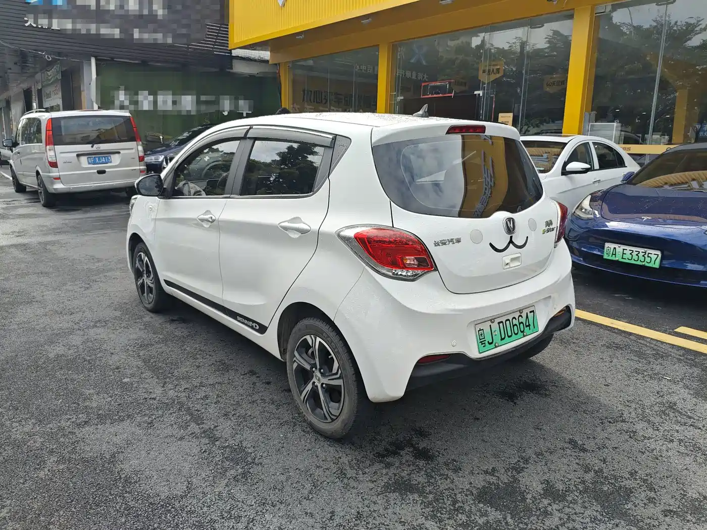 Changan Benben E-Star 2021 2020 Heartjoy Edition NCM