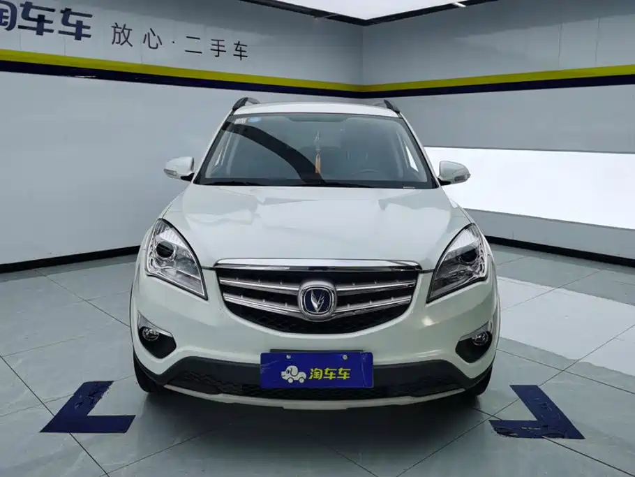 Changan CS35 2015 2015 1.6L Automatic Luxury (China V)