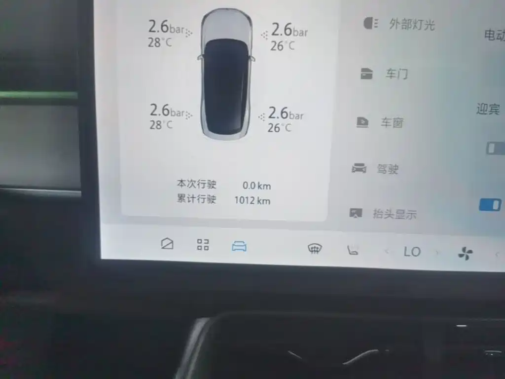 ARCFOX Alpha S5 2026 2025 Facelift 560MAX 185kW