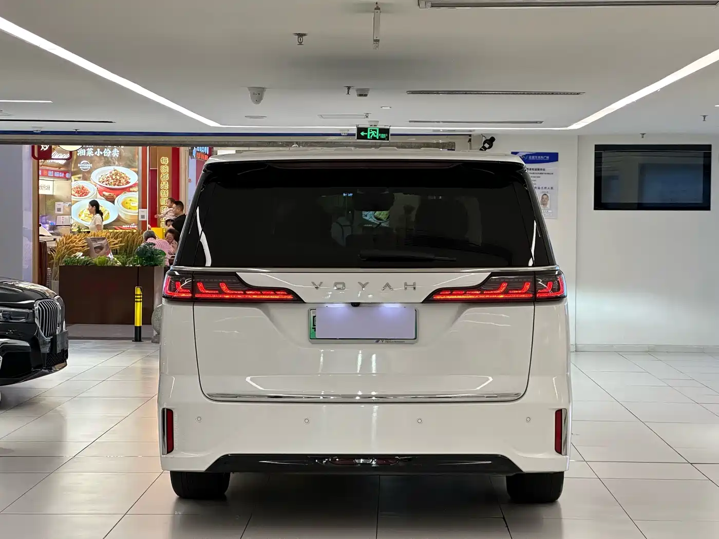 Voyah Dreamer 2022 2022 Low-carbon Dream+Smart Package