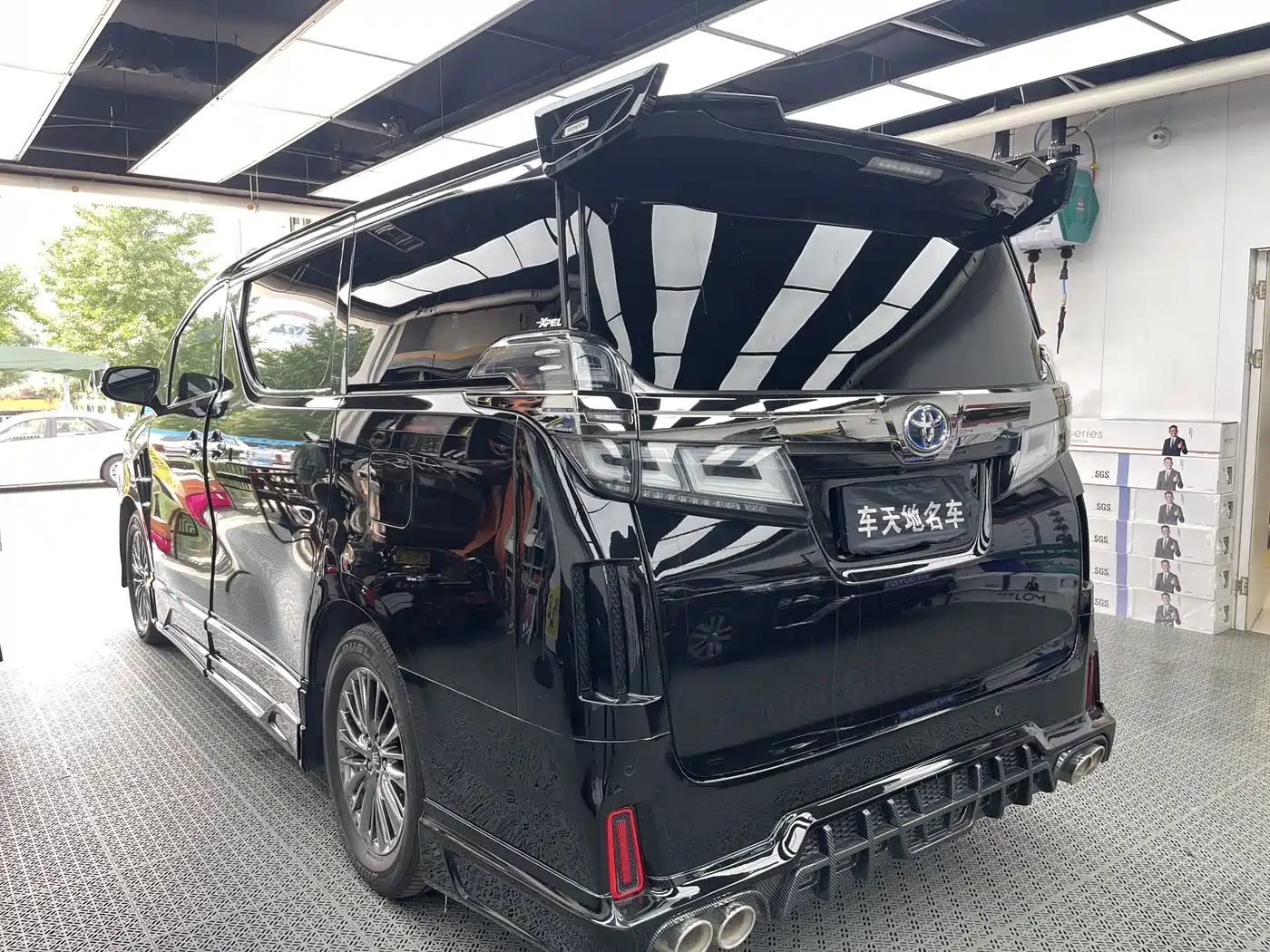 Toyota Vellfire 2022 2021 Crown Hybrid 2.5L HV Supreme Edition