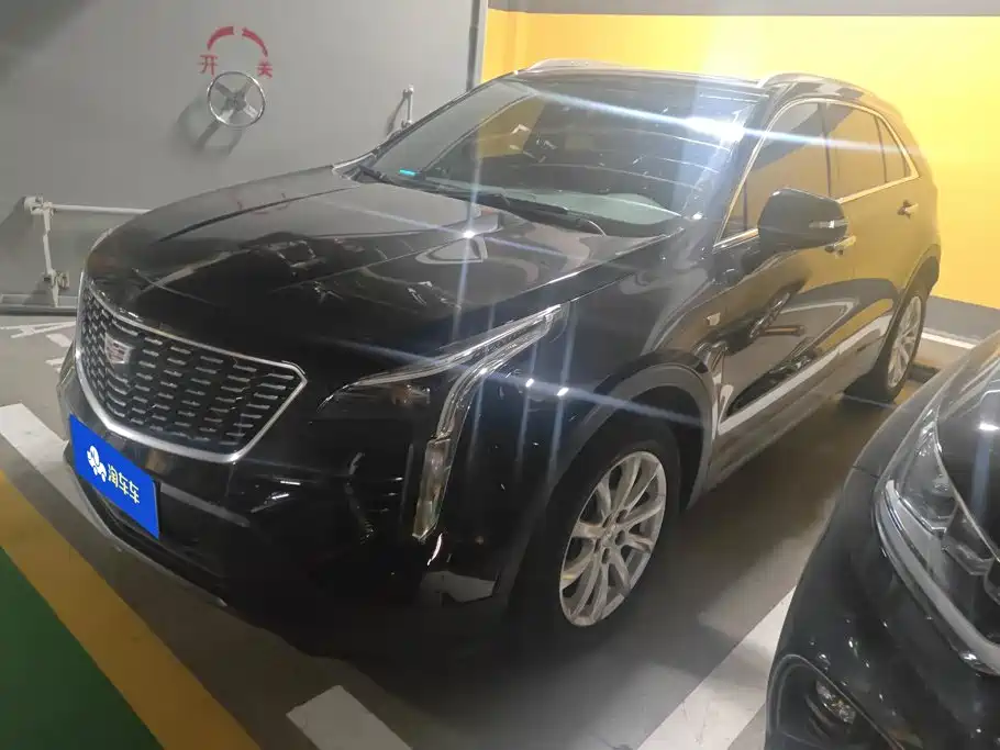 Similar car