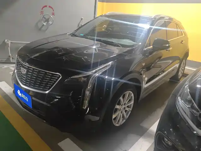 Similar car