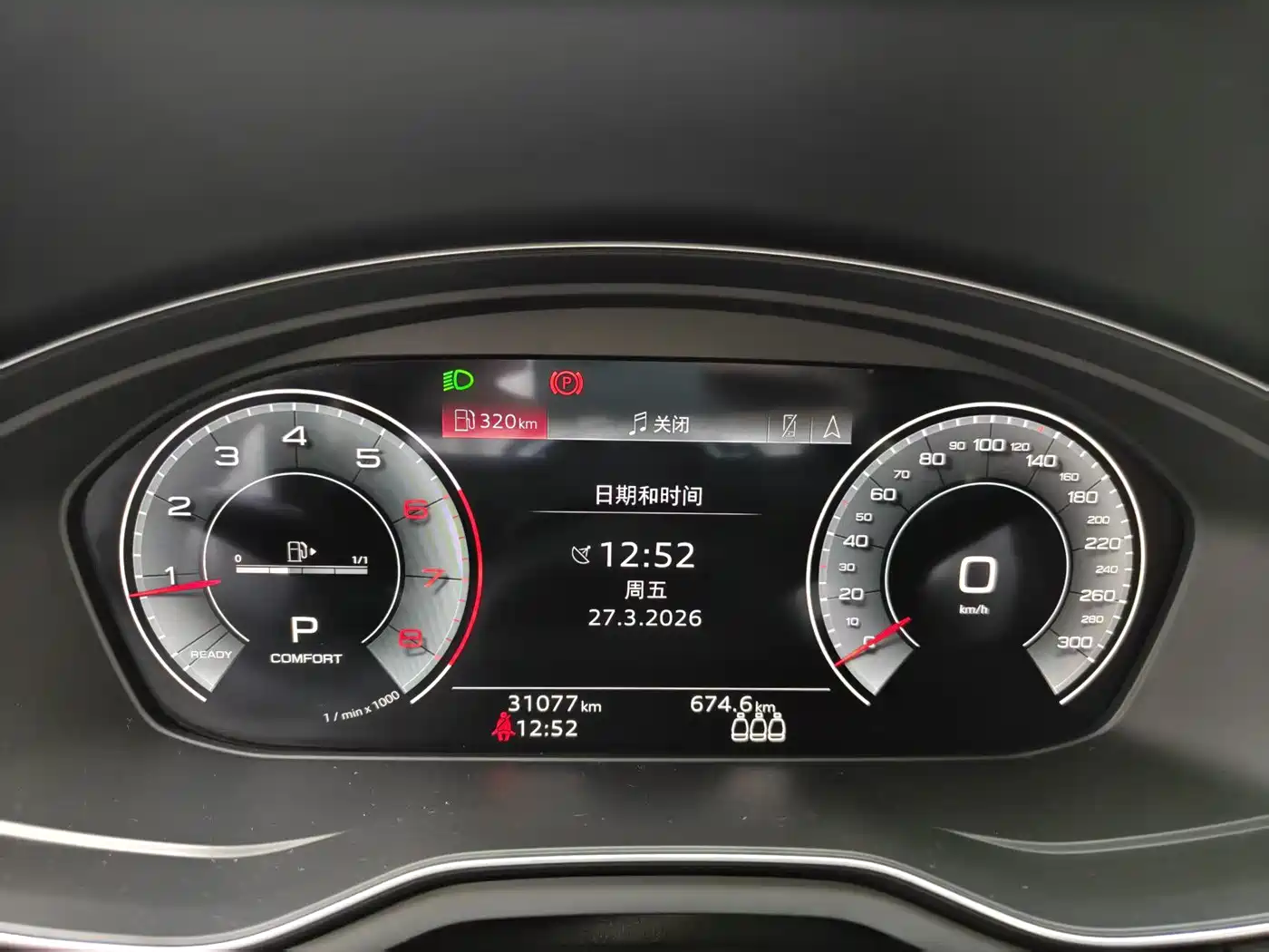 Audi A4L 2024 40 TFSI Luxury Dynamic фото 10