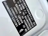 Фото 22 - Lingbao Auto Lingbox BOX