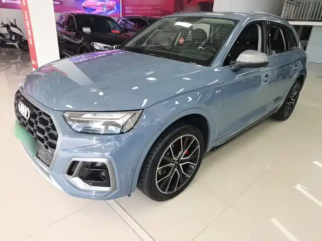 Audi Q5L 2022
