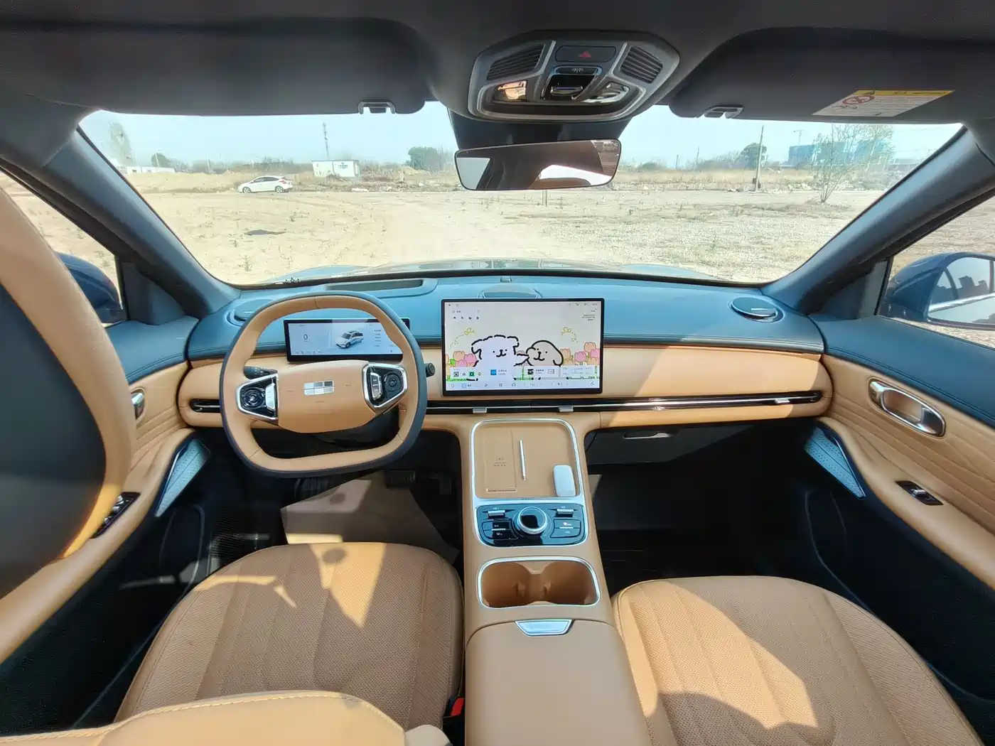 GEELY GALAXY GALAXY STARSHIP 7 EM I