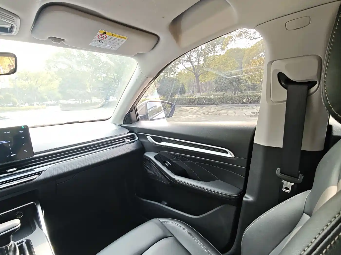 GEELY AUTOMOBILE EMGRAND