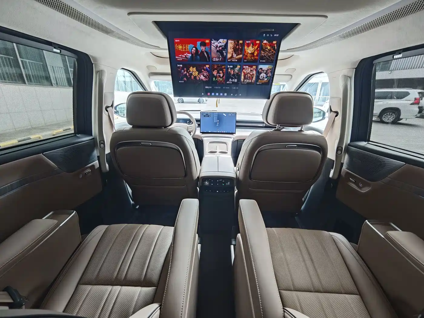XPeng X9 2025 2025 Extended Range Edition