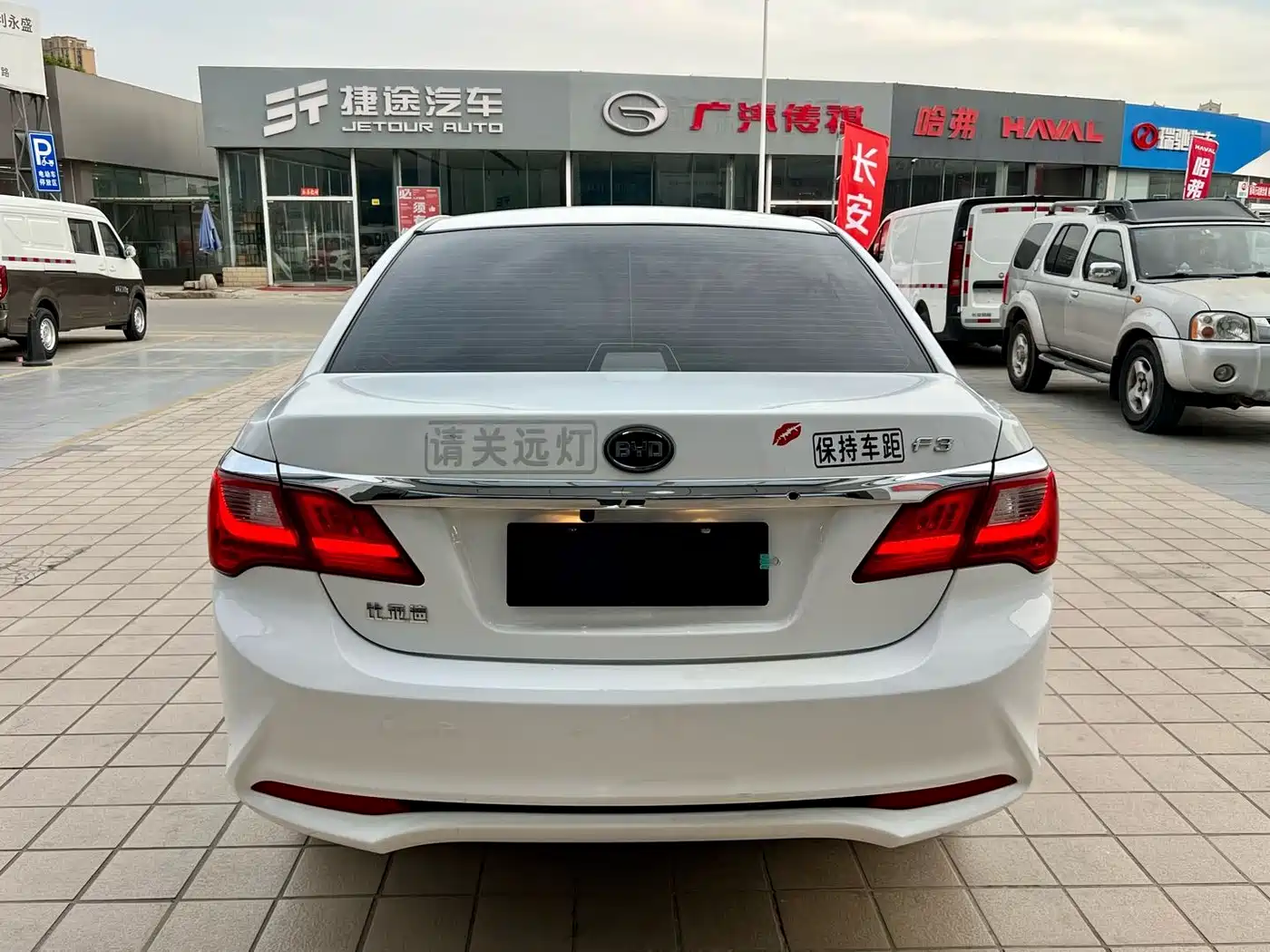 BYD F3 2020 1.5L Manual Luxury Edition фото 20