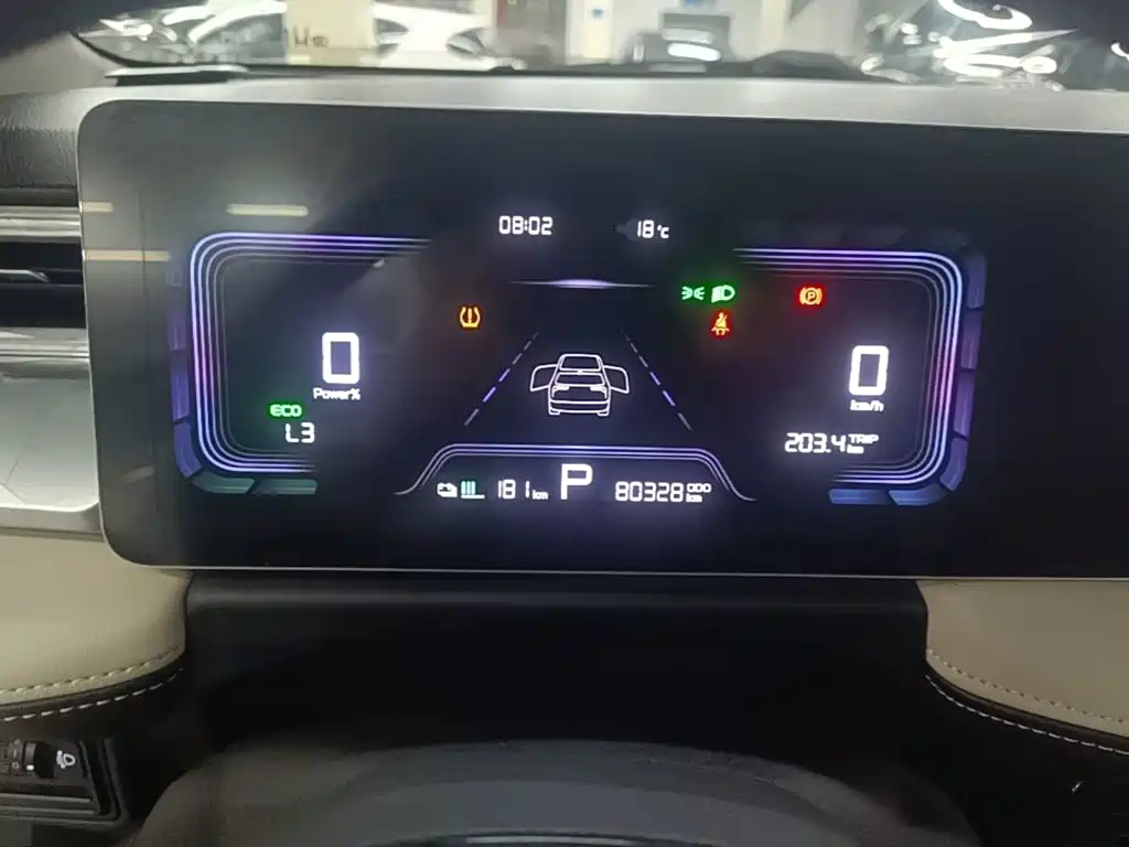 Geely Geometry E Firefly 2023 2023 401KM Linglong Tiger 5-Seater