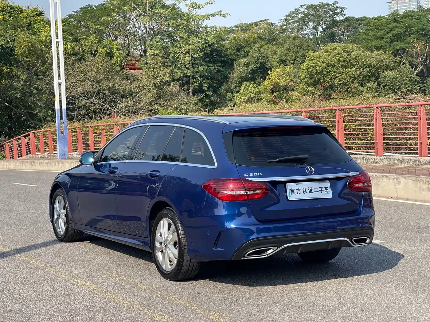Mercedes-Benz C-Class (Import) 2020 C 200 Station Wagon фото 8