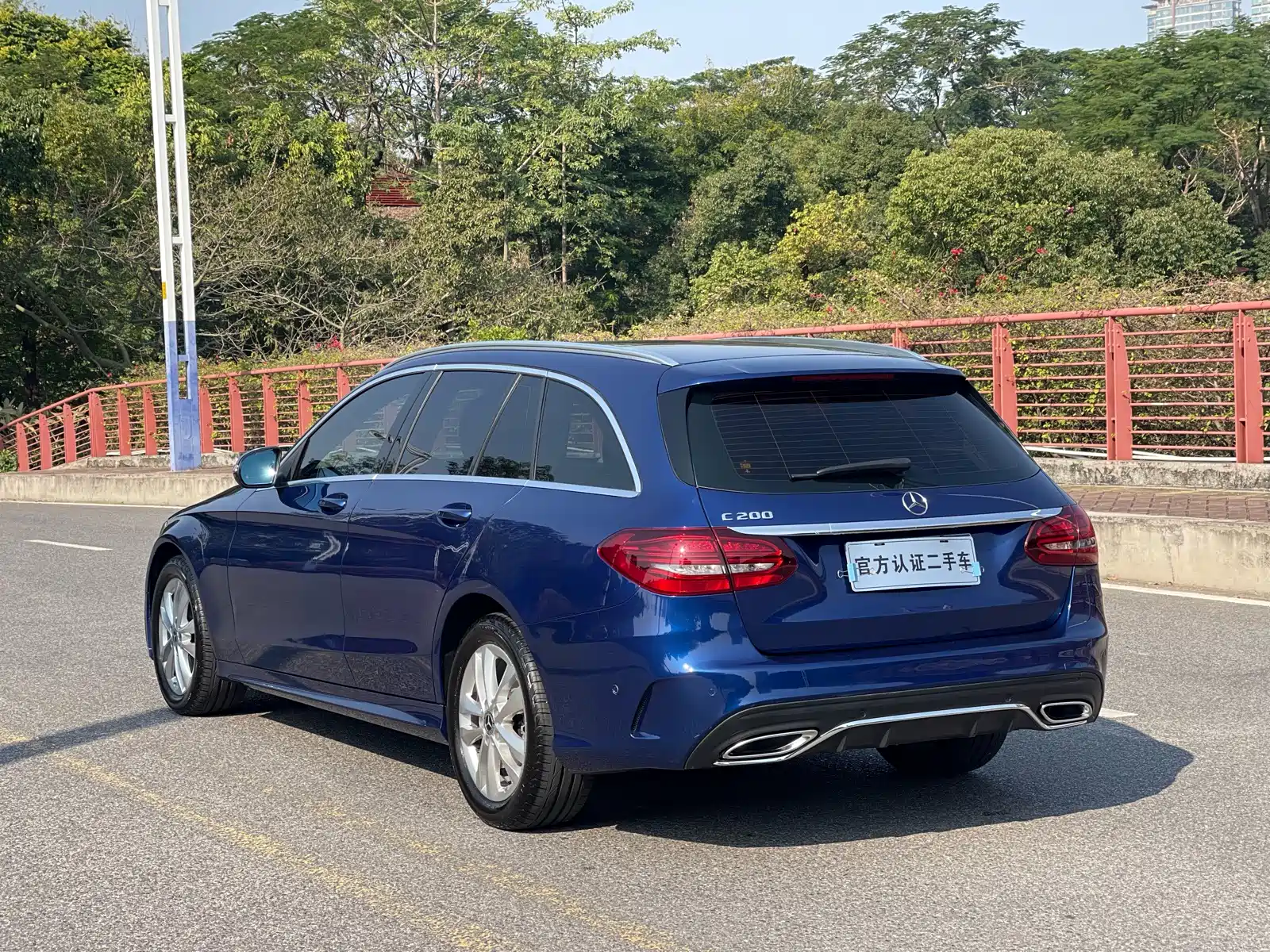Photo 8 - Mercedes-Benz C-Class (Import)