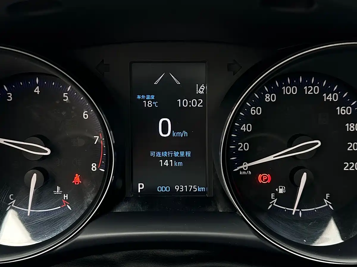 Toyota IZOA 2021 2021 2.0L Yixing Edition