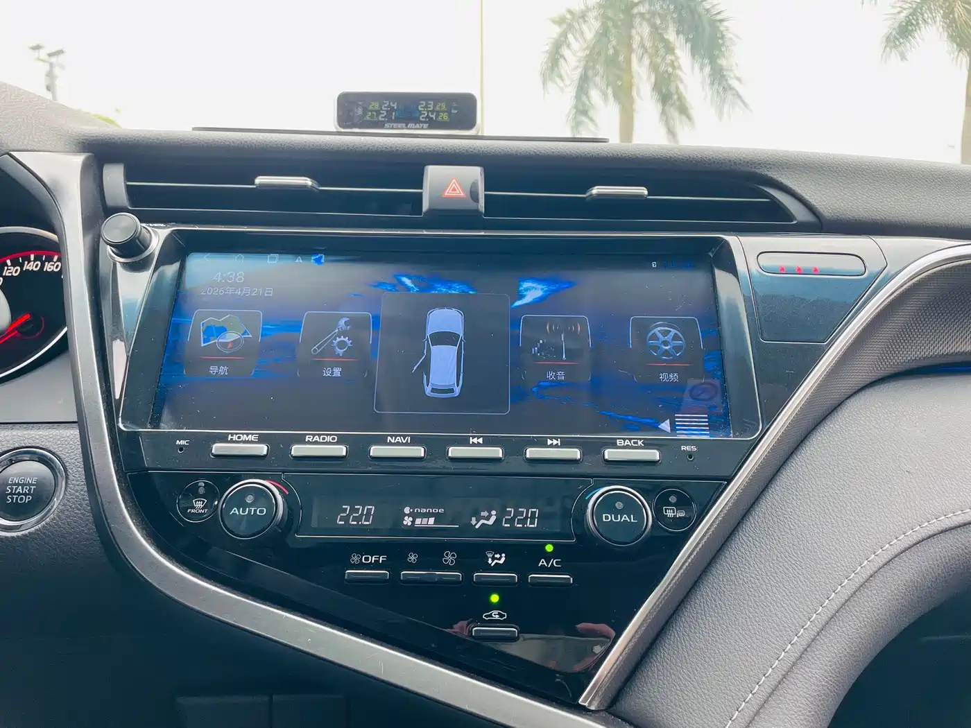 Toyota Camry 2018 2.5S Trend Edition фото 19