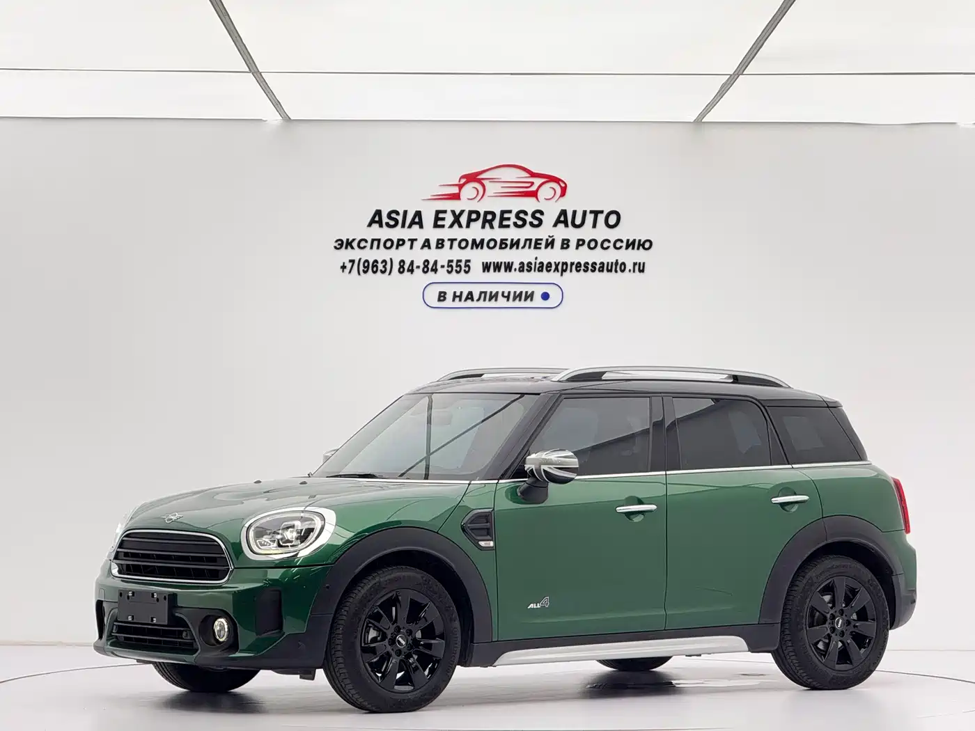 MINI COUNTRYMAN 2021 2022 1.5T COOPER ALL4