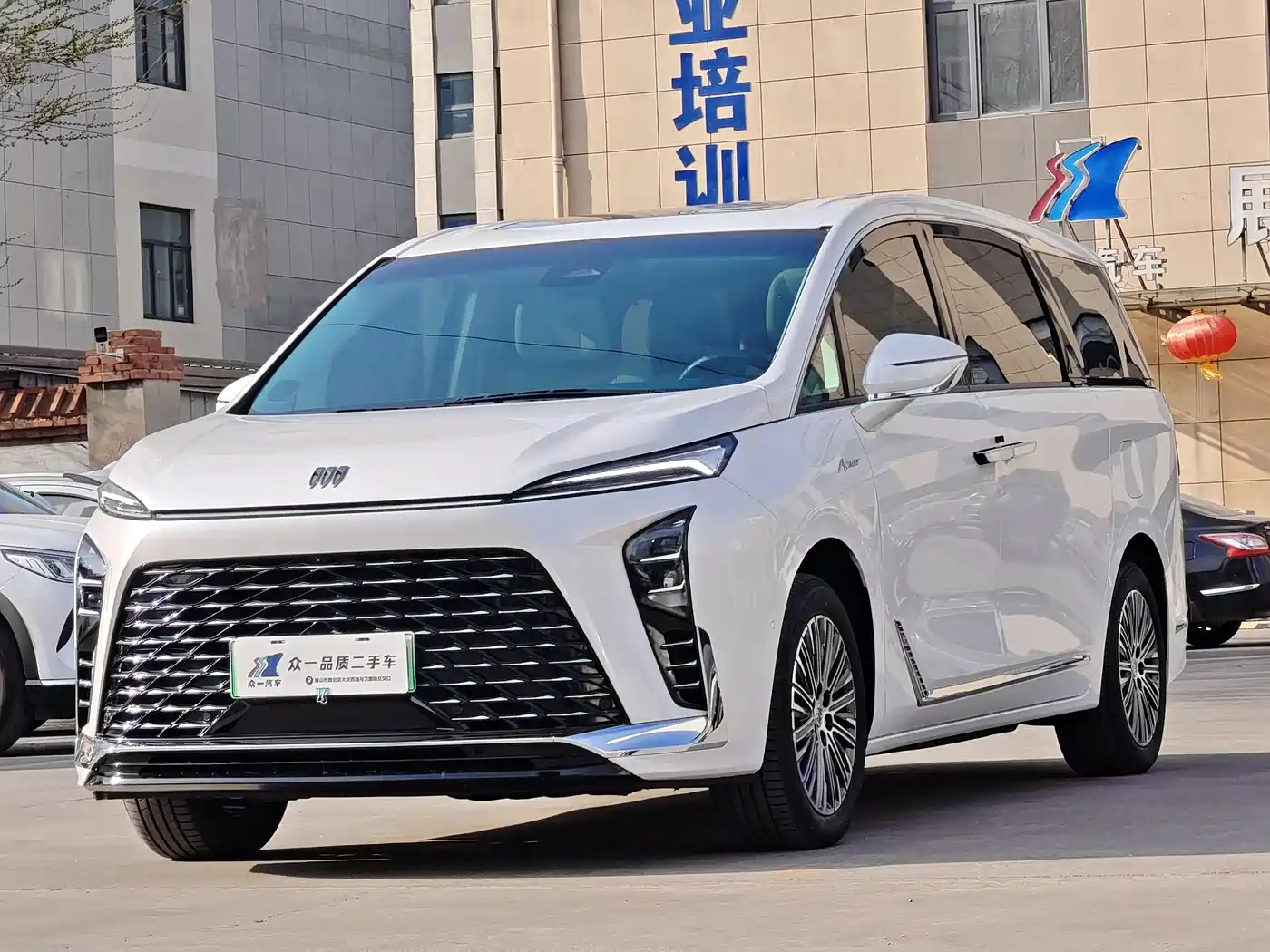 BUICK GL8 NEW ENERGY