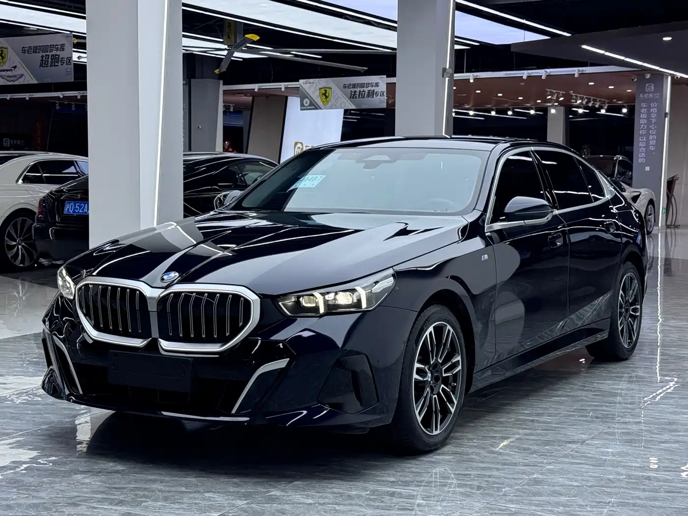 BMW 5 Series 2024 530Li Leading M Sport Package
