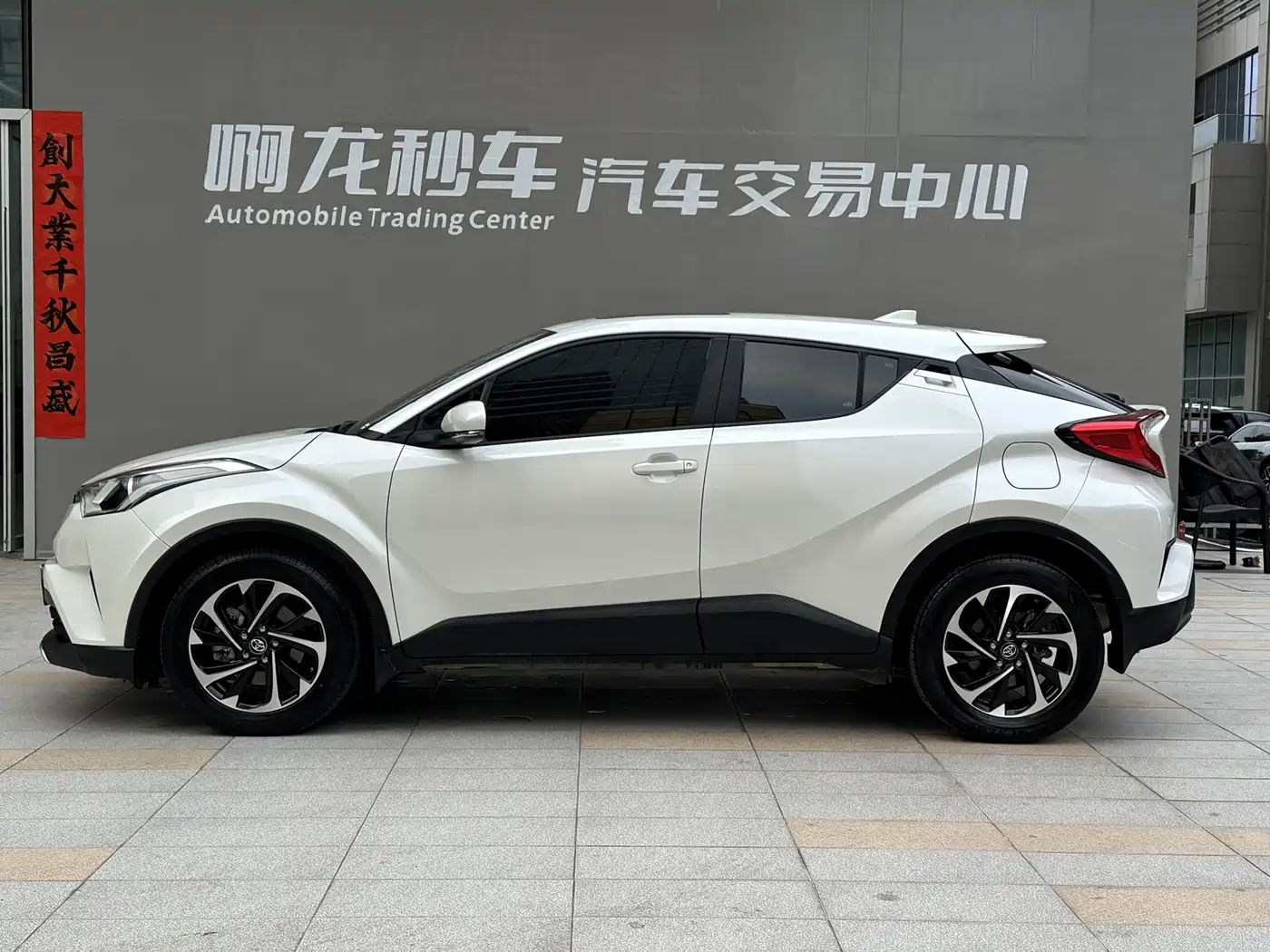 Toyota IZOA 2020 2.0L Yi Xiang Edition фото 20